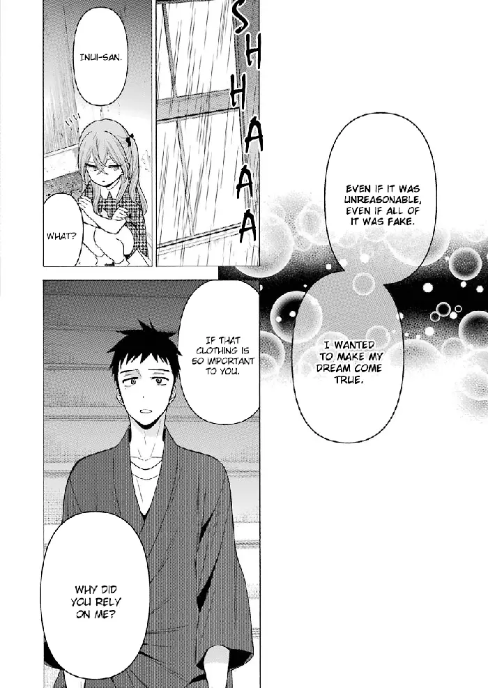 My Dress-Up Darling Chapter 22 image 08_optimized